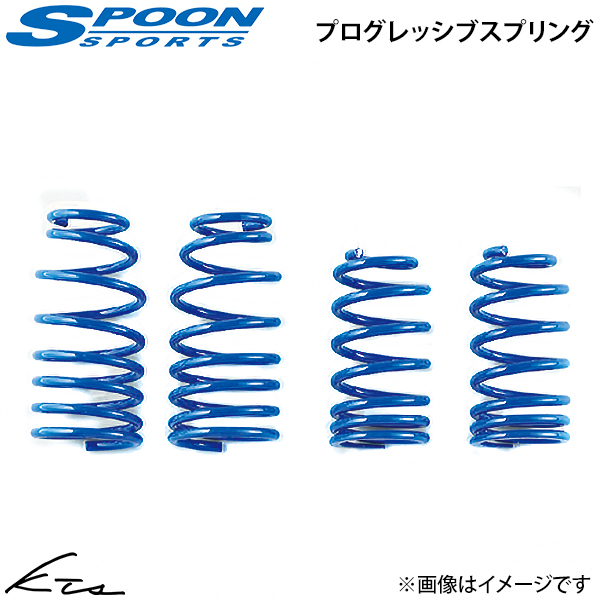 SPOON（スプーン） シビックタイプR FD2 プログレッシブスプリング