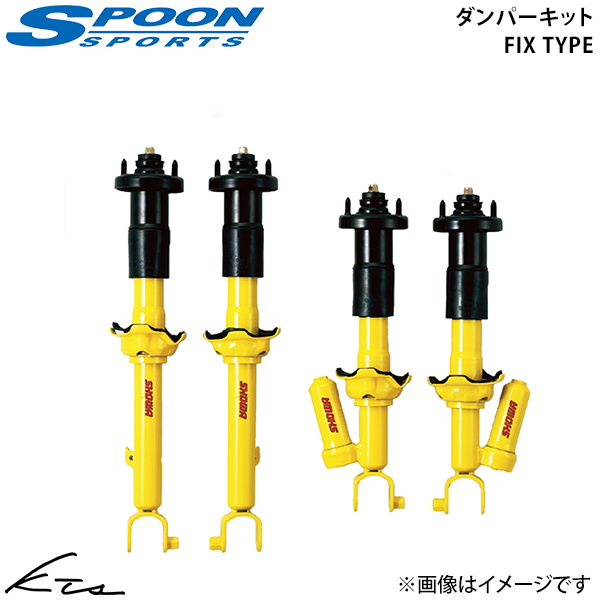 S2000 AP1 AP2 Xv[ _p[Lbg tBbNX^Cvy51600-AP1-000×1z VbNAu\[o[ 1䕪Zbg
