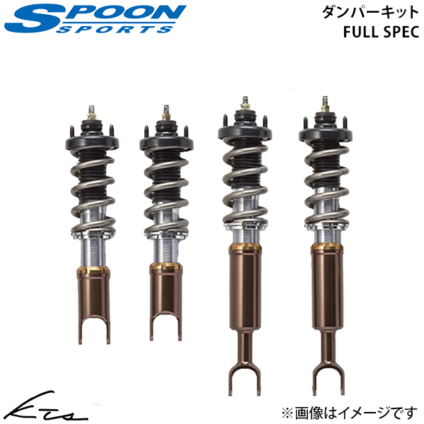 S2000 AP1 AP2 Xv[ _p[Lbg tXybNy51600-AP1-G20×1z ԍLbg 1䕪Zbg