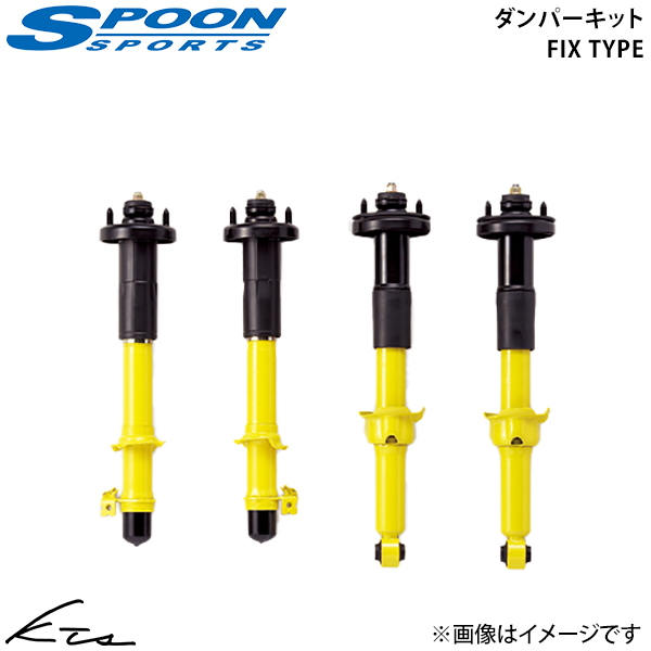 CeO^CvR DC2 DB8 Xv[ _p[Lbg tBbNX^Cvy51600-DCR-000×1z VbNAu\[o[ 1䕪Zbg