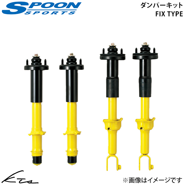 VrbN VrbN^CvR EK4 EK9 Xv[ _p[Lbg tBbNX^Cvy51600-EK9-000×1z VbNAu\[o[ 1䕪Zbg