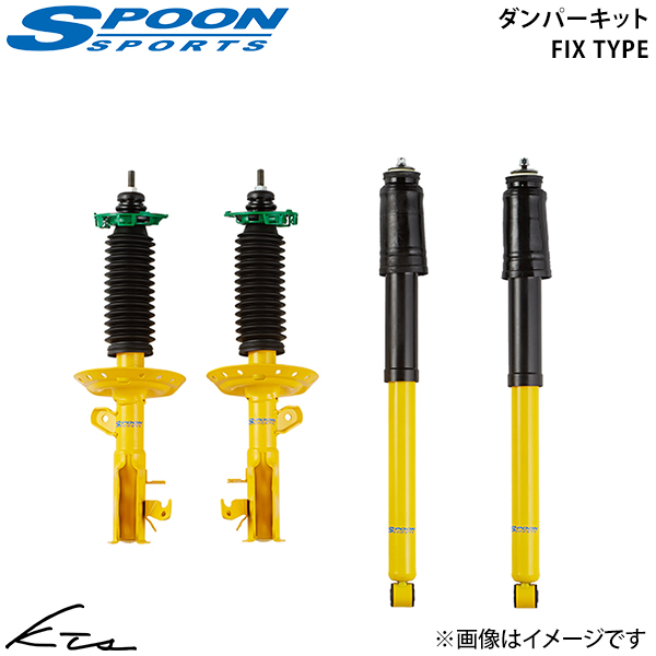 tBbg GK5 Xv[ _p[Lbg tBbNX^Cvy51600-GK5-000×1z VbNAu\[o[ 1䕪Zbg