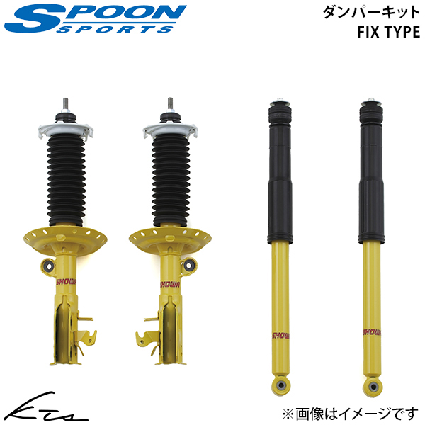 CR-Z ZF1 ZF2 Xv[ _p[Lbg tBbNX^Cvy51600-ZF1-000×1z VbNAu\[o[ 1䕪Zbg