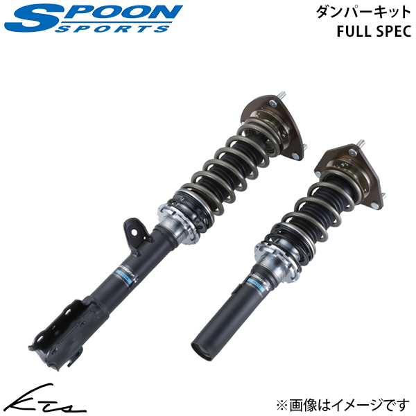 S660 JW5 Xv[ _p[Lbg tXybNy51600-JW5-G20×1z ԍLbg 1䕪Zbg