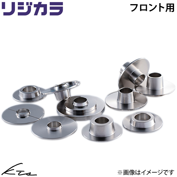 �J�����n�C�u���b�h AXVH70 AXVH75 �X�v�[�� ���W�J���y50261-AXV-000�z ���W�b�g�J���[ �t�����g�p SPOON