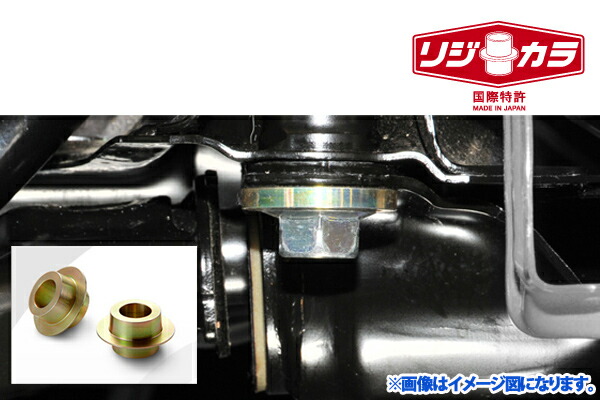 Kts-parts-shopスプーン リジカラ 1台分 マークII JZX110取付セット