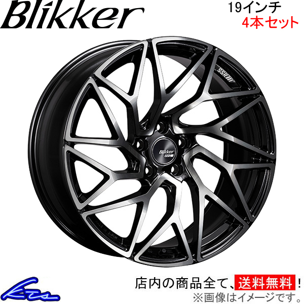 SSR ブリッカー01T 4本セット ホイール GRヤリス【19×8.5J 5 114 INSET38】GXPA16 SSR TANABE タナベ Blikker 01T アルミホイール 4枚 1台分 :SS wheel4 qq e i 353k:kts parts shop