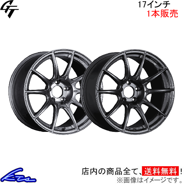 SSR GT X01 1本販売 ホイール SAI【17×8J 5-114 INSET45】AZK10 SSR TANABE タナベ アルミホイール 1枚 単品｜ktspartsshop