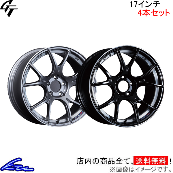 SSR GT X02 4本セット ホイール フィットRS【17×7J 4-100 INSET48】GE8 SSR TANABE タナベ アルミホイール 4枚 1台分｜ktspartsshop