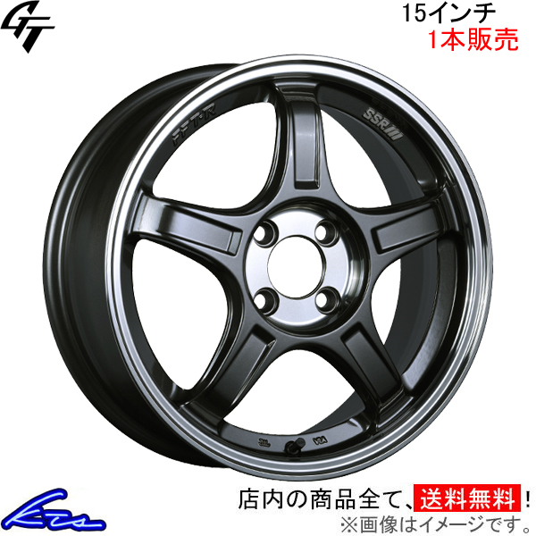 SSR GT X03 1本販売 ホイール アルトワークス【15×5J 4-100 INSET45 ガンメタ】HA36S SSR TANABE タナベ  アルミホイール 1枚 単品