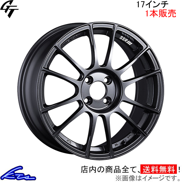 SSR GT X04 1本販売 ホイール ノートオーラ【17×7J 4-100 INSET43】FE13 SSR TANABE タナベ アルミホイール  1枚 単品 : ss-wheel1-qq-e-i-3154k : kts-parts-shop - 通販 - Yahoo!ショッピング