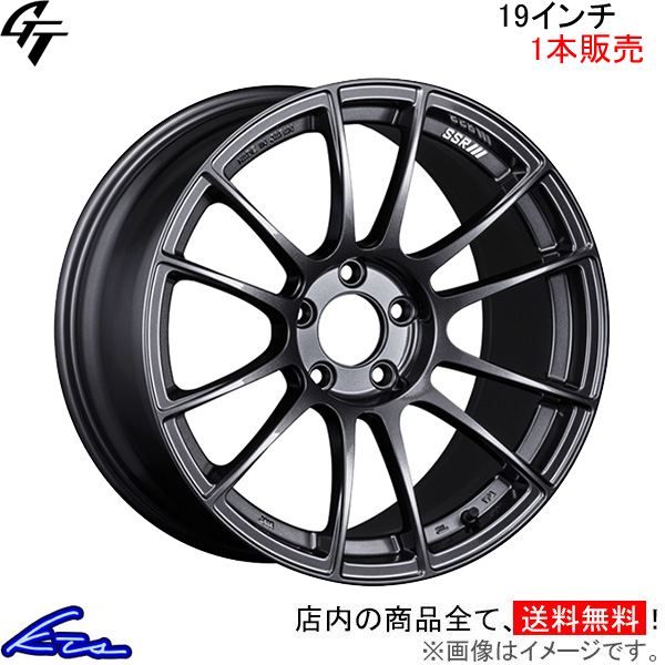 SSR GT X04 1本販売 ホイール【19×10.5J 5 112 INSET35】SSR TANABE タナベ アルミホイール 1枚 単品 :SS wheel1 qq e i 4052k:kts parts shop