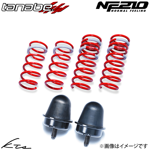 KTS 86 BRZ ZN6 ZC6 ロアアーム 調整式リアロアアーム ハチロク