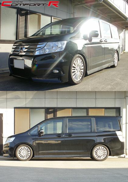 ステップワゴン RK 車高調 タナベ（自動車 足回り、サスペンション）の