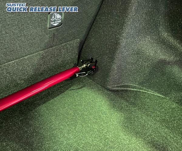 GRヤリス GXPA16 タナベ サステック クイックリリースレバー フロント QRL1 TANABE SUSTEC QUICK RELEASE LEVER YARiS タワーバー用オプション | TANABE | 01