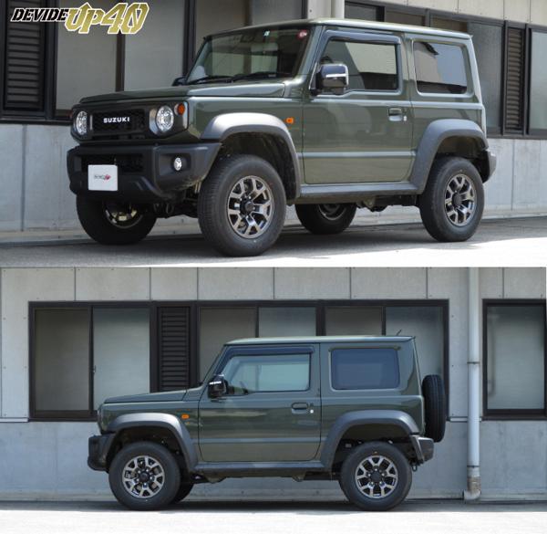 ジムニーシエラ JB74W 車高調 タナベ ディバイドUP40 UP40JB74WK TANABE DEVIDE UP40 Jimny SIERRA 車高調整キット リフトアップ : up40jb74wk qq e f1 6k : kts parts shop