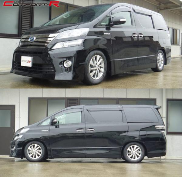 20系　アルファード　ヴェルファイア　タナベ　車庫調 pickup-special-page/alphard-vellfire/cr - サスペンション