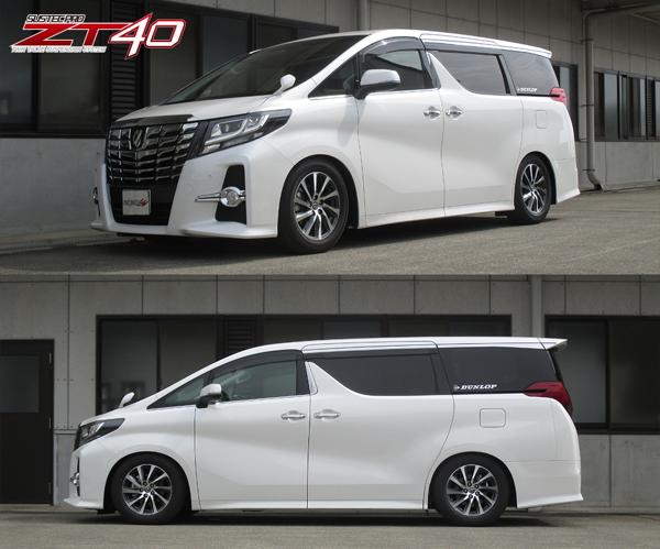 アルファード AGH30W 車高調 タナベ サステックプロZT40 ZT40AGH30WK 取付セット アライメント込 TANABE SUSTEC PRO ZT40 ALPHARD 車高調整キット ローダウン_1