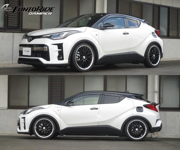 C-HR GRスポーツ ZYX11 車高調 タナベ GTファントライドダンパー FRDZYX11GRK TANABE GT FUNTORIDE DAMPER CHR GR SPORT 車高調整キット ローダウン｜ktspartsshop｜02