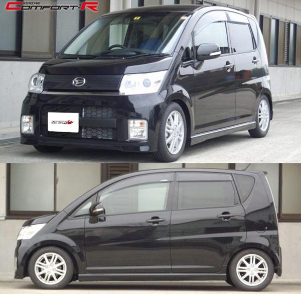 ムーヴ l175 車高調のおすすめ人気商品一覧 通販 - Yahoo