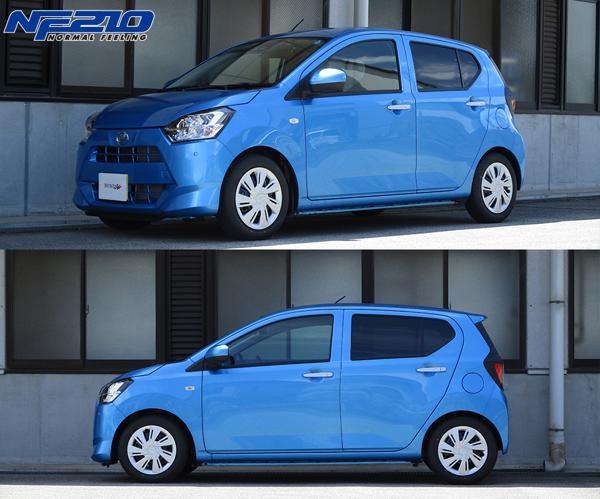 T*u様 ESPELIR ダイハツミライースLA350sダウンサス スプリングセ Amazon | ESPELIR エスペリア スーパーダウンサス タイプ2 1台分セット