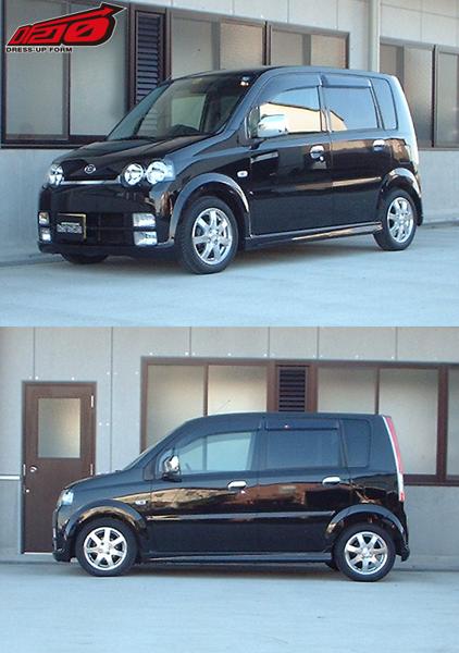 L150 L350 ダウンサス 車 ダウンサス サスペンション l150s」の人気商品一覧 | 安い