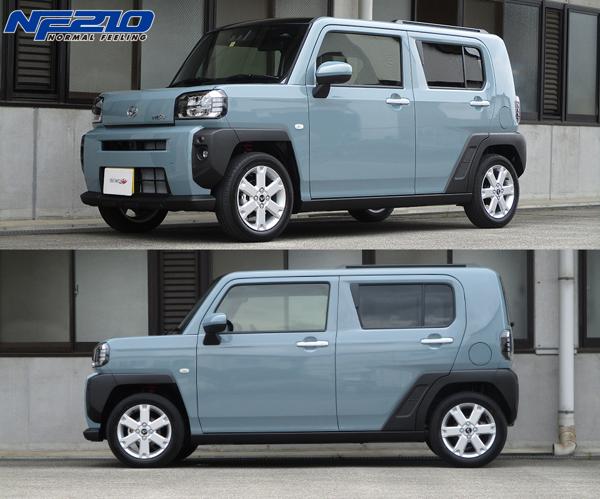 TANABE（タナベ） タフト LA900S ダウンサス 1台分 サステックNF210