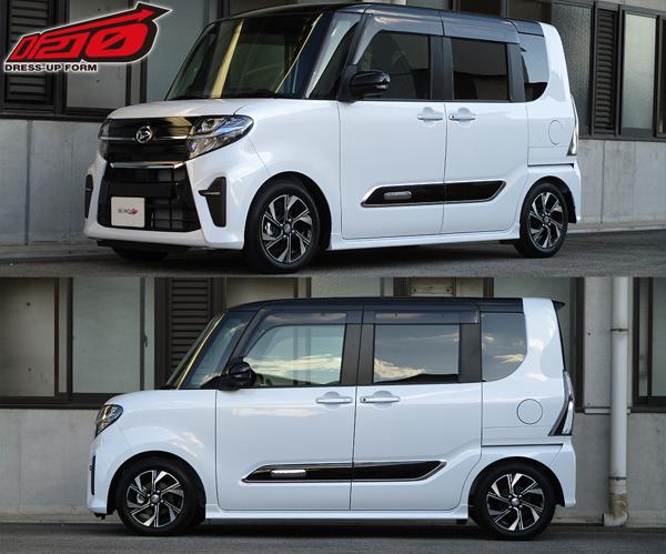 ESPELIR ダウンサス ESD-5317 LA650Sタント ESPELIR スーパーダウンサスType2 タント LA660S KF R1/7〜 ESD