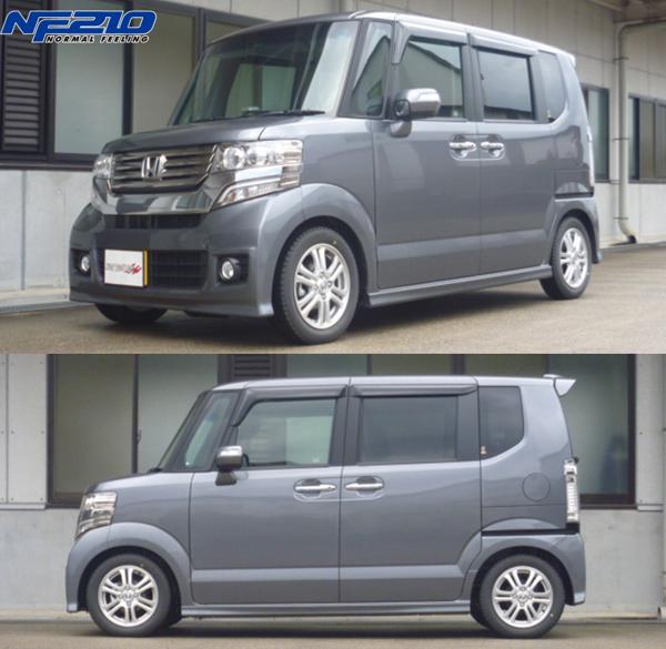 jf1ダウンサス（自動車用 ダウンサス、スプリング）｜足回り