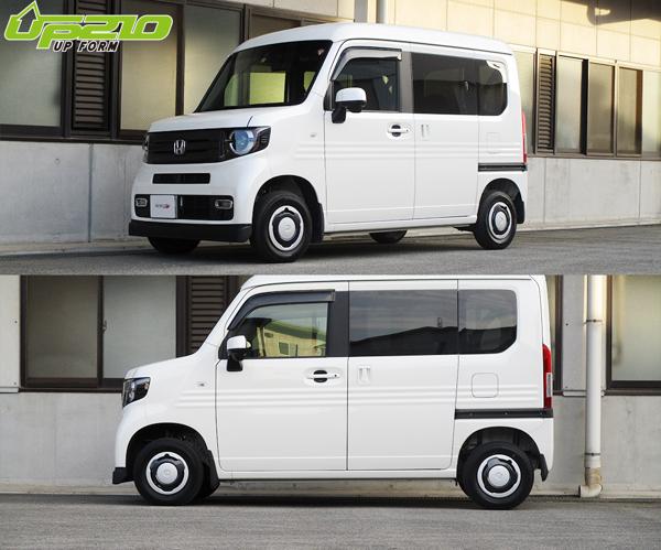 TANABE N-VAN JJ1 アップサス 1台分 タナベ ディバイドUP210 TANABE N-VAN JJ1 アップサス 1台分 タナベ ディバイドUP210
