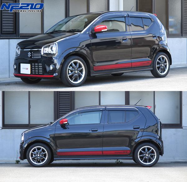 アルトターボRS HA36S ダウンサス 1台分 タナベ サステックNF210 HA36S4WDNK TANABE SUSTEC NF210 一台分 ALTO Turbo ローダウン｜ktspartsshop｜02