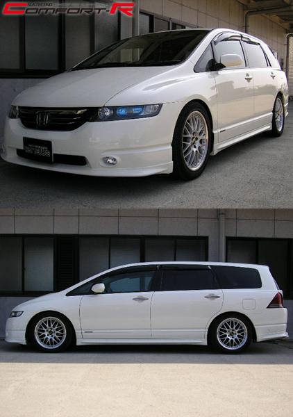 オデッセイ RB2 車高調 タナベ サステックプロCR CRRB2K 取付セット アライメント込 TANABE SUSTEC PRO CR ODYSSEY 車高調整キット ローダウン | TANABE | 01