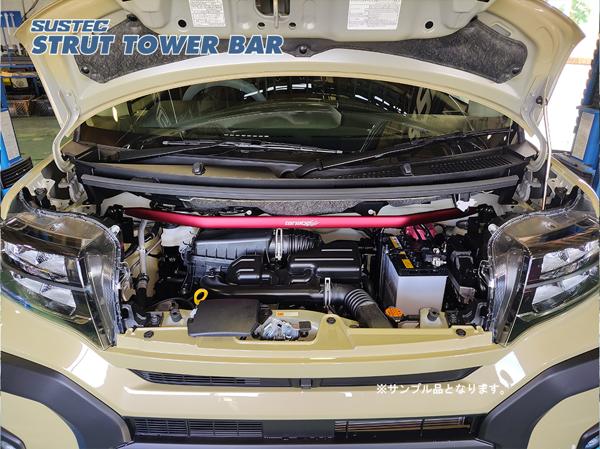 タントファンクロス LA650S タワーバー フロント タナベ サステック ストラットタワーバー NSD19 TANABE SUSTEC STRUT TOWER BAR Tanto FunCross | TANABE | 01