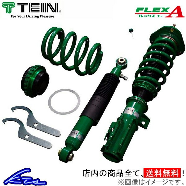 tin-qq-e-000354k