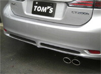 CT200h ZWA10 マフラー トムス トムスバレル 17400-TZA10-A 取付セット TOM'S TOMS スポーツマフラー | TOM'S（自動車用品） | 02