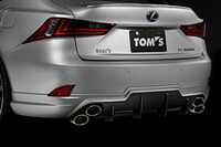 IS300h AVE30 マフラー トムス トムスバレル 17400-TAE31 取付セット TOM'S TOMS スポーツマフラー | TOM'S（自動車用品） | 02