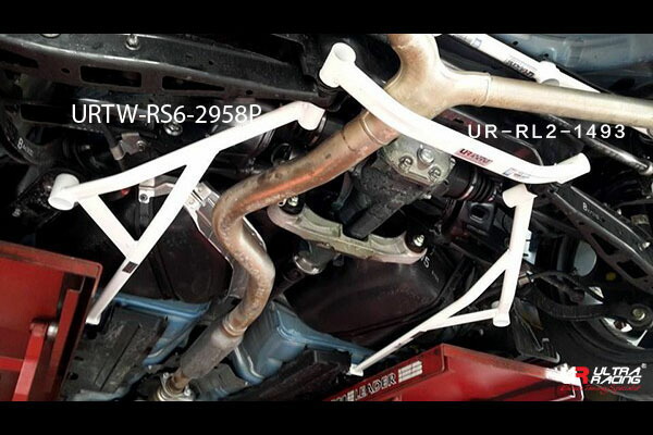 WRX S4 VAG ウルトラレーシング リアメンバーブレース RL2-1493 ULTRA RACING