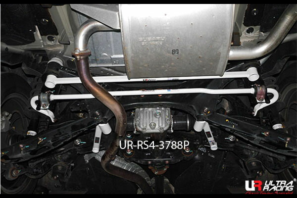 激安商品 ウルトラレーシング リアメンバーサイドブレース インプレッサXV GP7 RS4-3788P ULTRA RACING ボディ補強