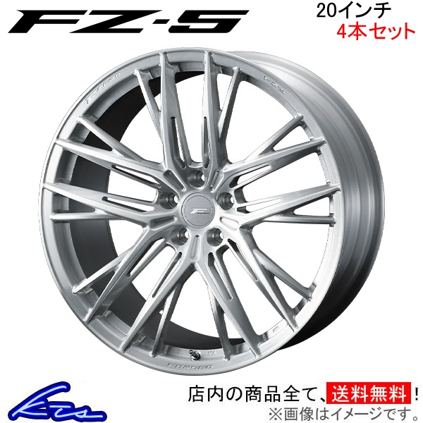 ウェッズ エフゼロ FZ-5 4本セット ホイール ソルテラ M10系 0040763 weds ウエッズ F ZERO FZ5 アルミホイール 4枚 1台分｜ktspartsshop