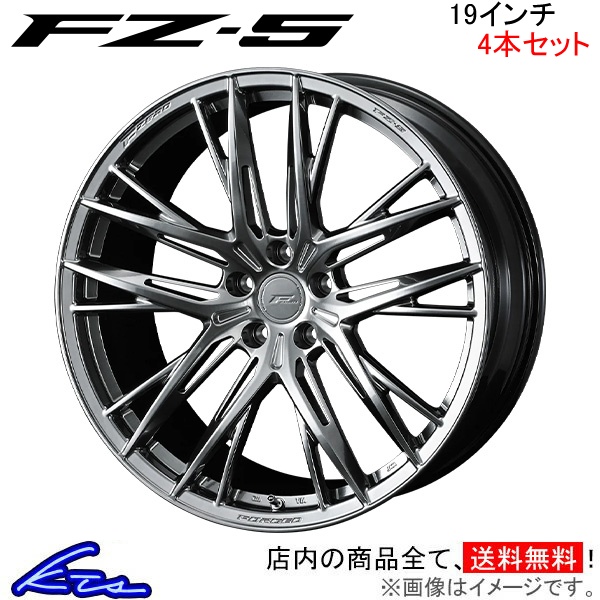 ウェッズ エフゼロ FZ-5 4本セット ホイール ソルテラ M10系 0040755 weds ウエッズ F ZERO FZ5 アルミホイール 4枚 1台分｜ktspartsshop