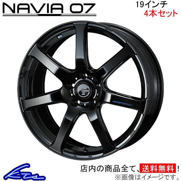 EFbY IjX iBA07 4{Zbg zC[ ZR-V RZ3/RZ4/RZ5/RZ6 0039584 weds EGbY LEONIS NAVIA A~zC[ 4 1䕪