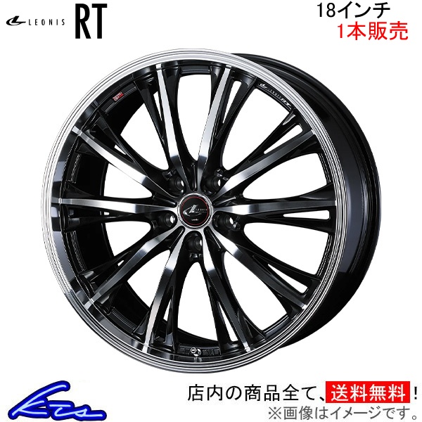 EFbY IjXRT 1{̔ zC[ CX-30 DMn 0041188 weds EGbY LEONIS A~zC[ 1 Pi