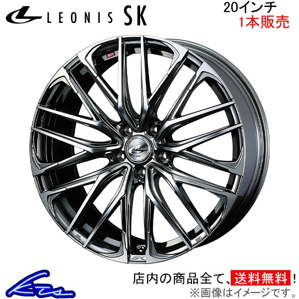 EFbY IjXSK 1{̔ zC[ CX-60 KHn 0038348 weds EGbY LEONIS A~zC[ 1 Pi
