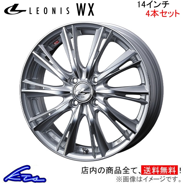 ゼブラ自転車 アクリル看板 レトロ