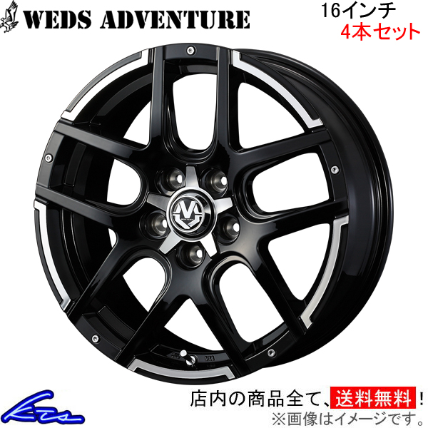 EFbY EFbYAhx`[ }bh@X04 4{Zbg zC[ Ft@CA 20n 0038927 weds EGbY WEDS-ADVENTURE MUD VANCE A~zC[