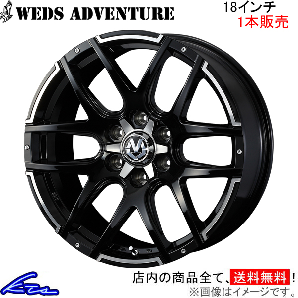 ウェッズ ウェッズアドベンチャー マッドヴァンス04 1本販売 ホイール パジェロ V80系/V90系 0038934 weds ウエッズ WEDS-ADVENTURE MUD VANCE アルミホイール | WEDS