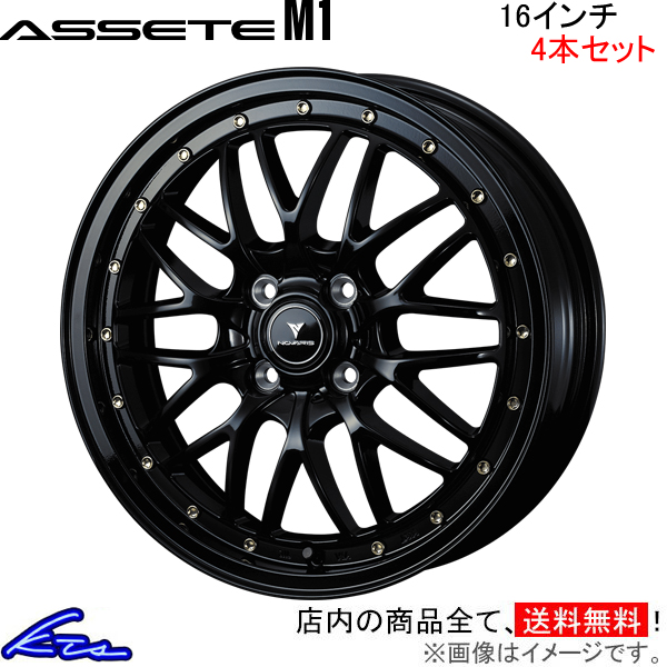 楽天市場】TOYOTA トヨタ 純正 マッドフラップ 通常タイプ 1台分