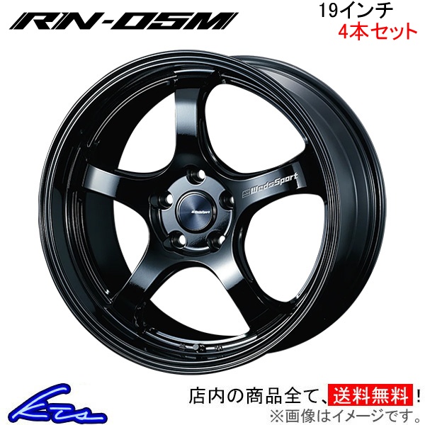 ウェッズ ウェッズスポーツ RN-05M 4本セット ホイール ランサーエボリューションX CZ4A 0072918 weds ウエッズ WedsSport RN05M アルミホイール 4枚 1台分 | WEDS