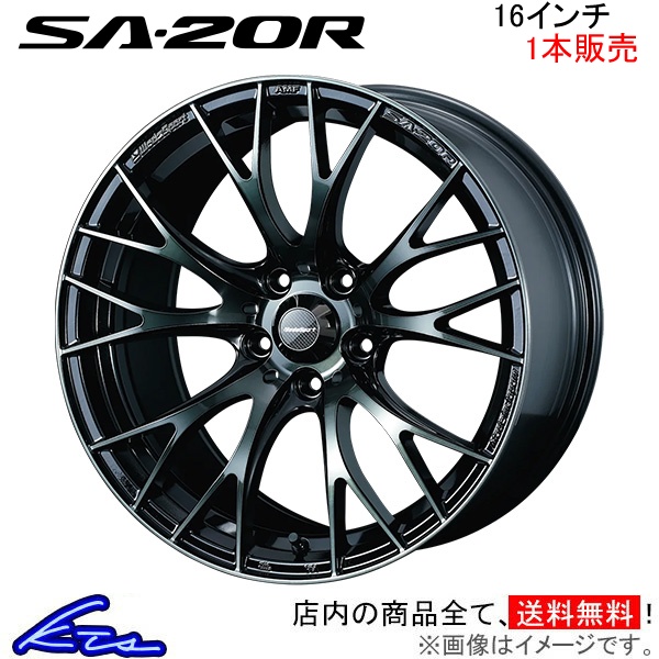 ウェッズ ウェッズスポーツ SA 20R 1本販売 ホイール クラウン 220/H20系 0072722 weds ウエッズ WedsSport SA20R アルミホイール 1枚 単品 :0072722 qq e f2 c7854k1:kts parts shop