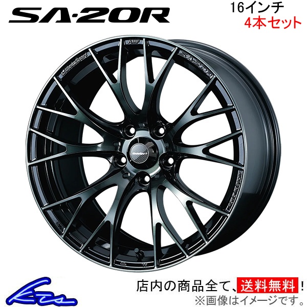 ウェッズ ウェッズスポーツ SA-20R 4本セット ホイール 86 ZN6 0072723 weds ウエッズ WedsSport SA20R アルミホイール 4枚 1台分 | WEDS